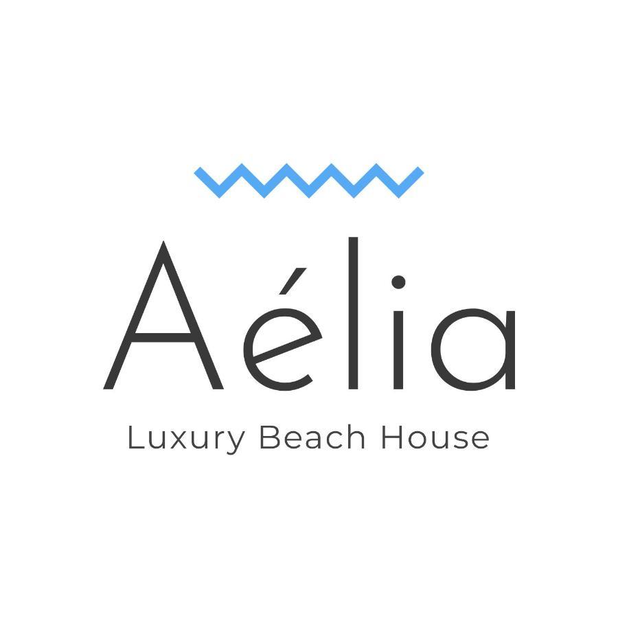 Διαμέρισμα Aelia Luxury House *